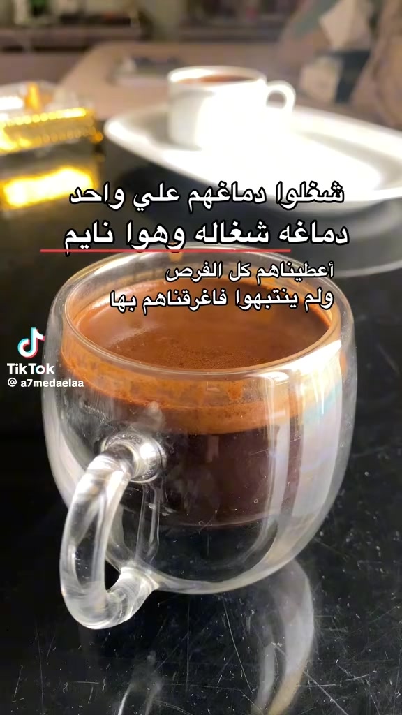 @Mustafa bakr