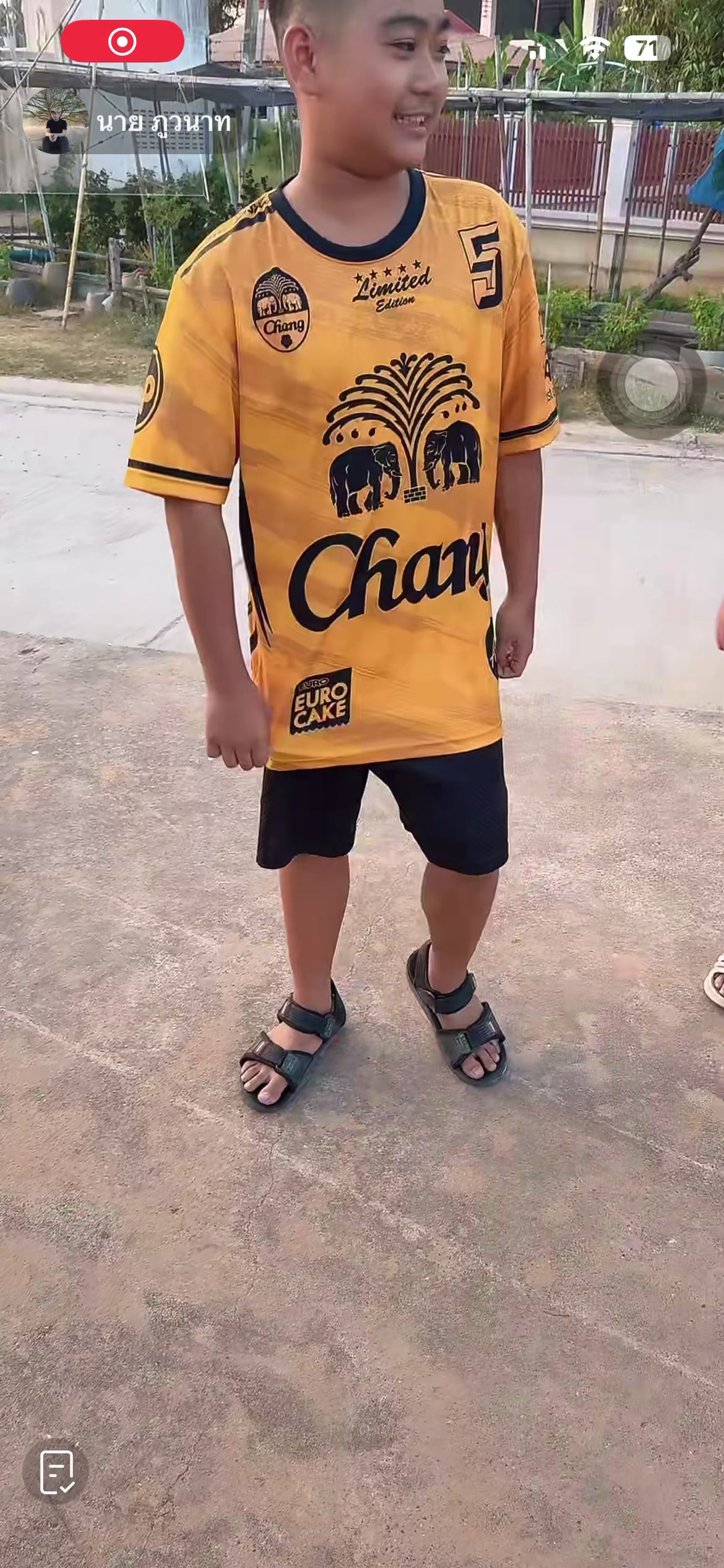 @ขายทุกอย่าง🐲🐲🐳