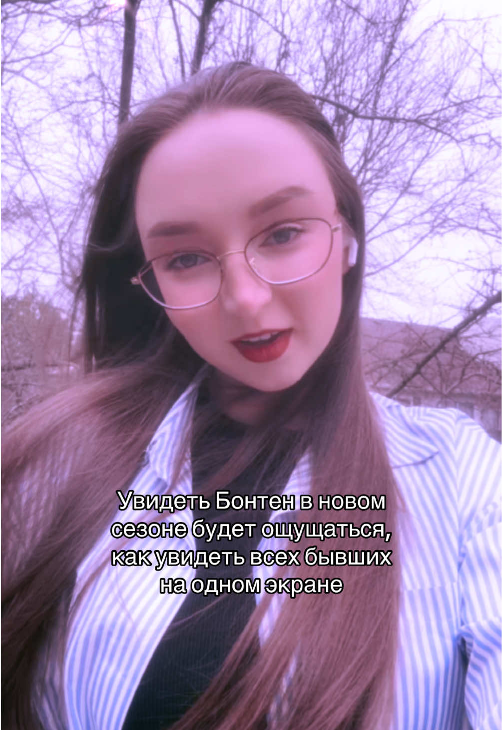 @каваакари