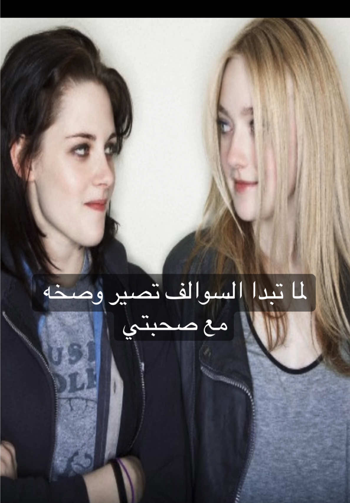 @انا والله انا