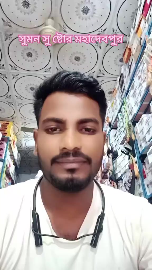 @Sumon