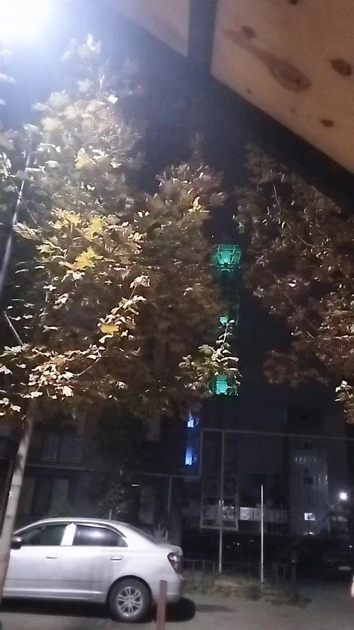 @Аррас09