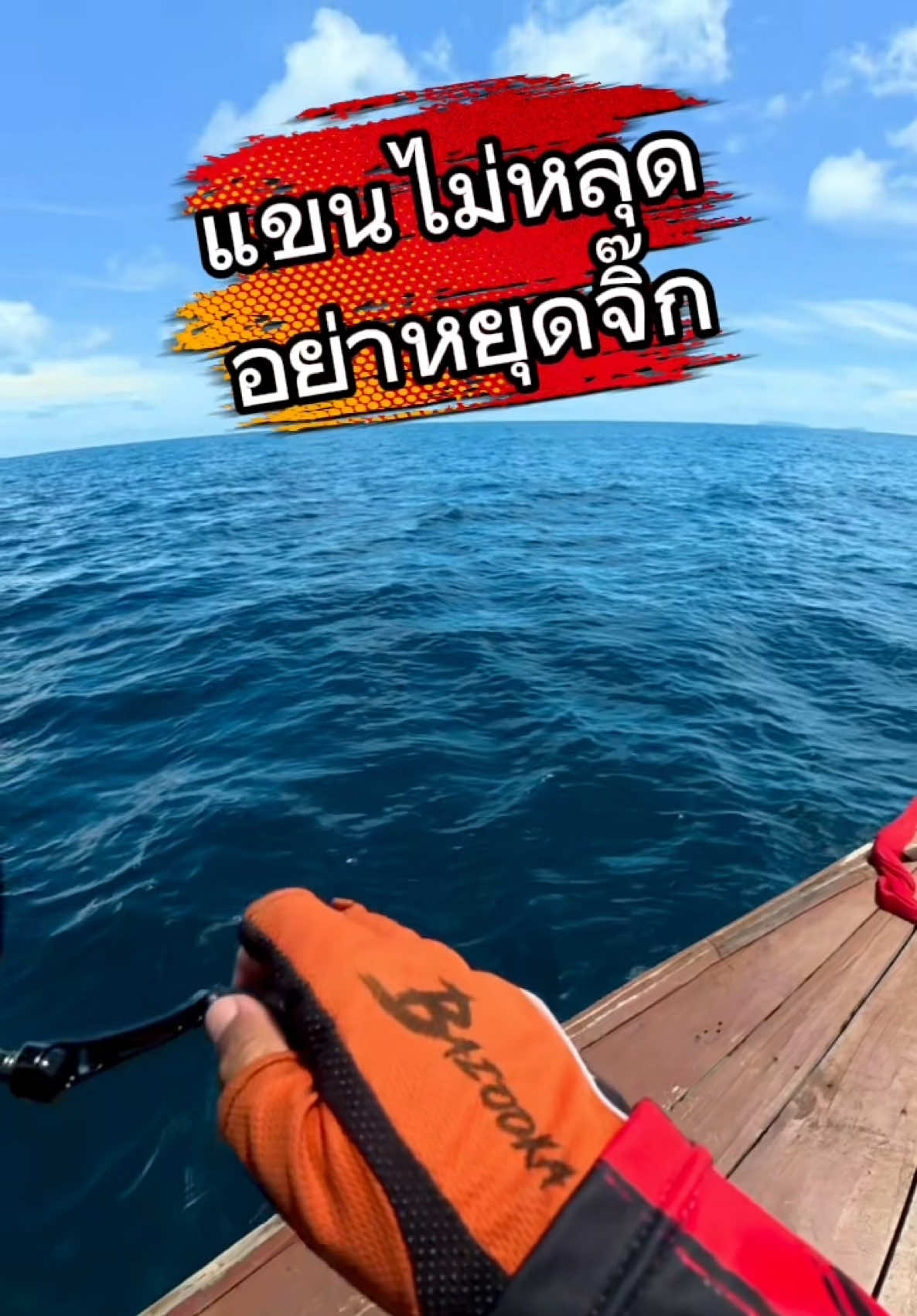 @ᴛᴏᴍ_ᴄʜᴀᴛᴄʜᴀɪ.