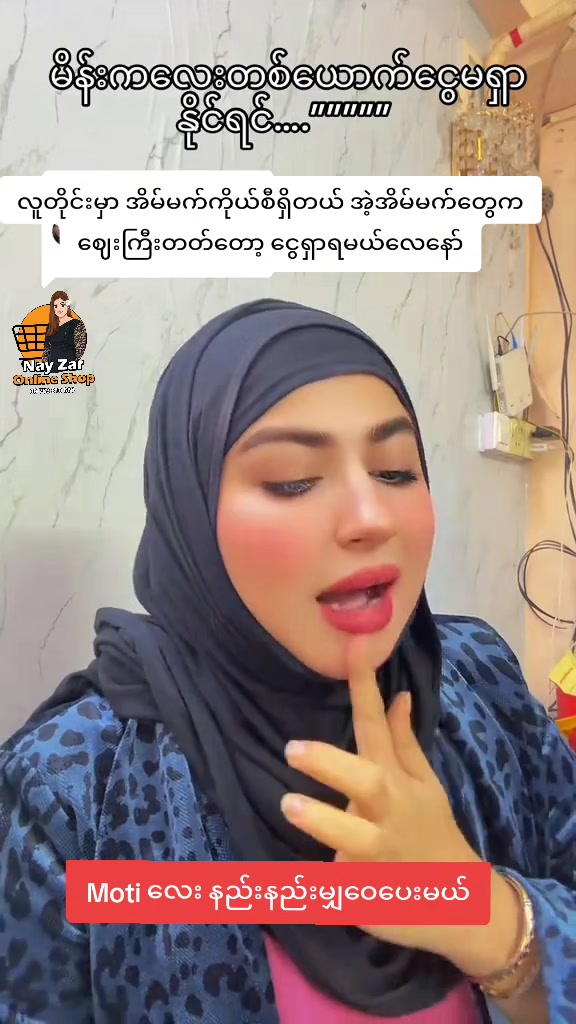 @nayzarhtun686