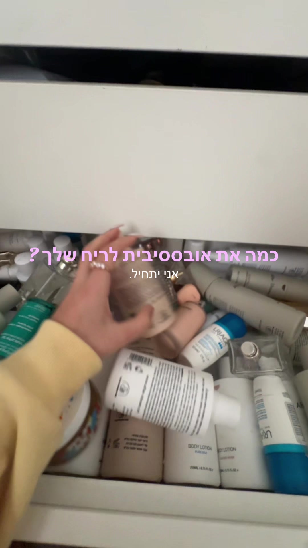 @נונהההההההההההההההההההההההה