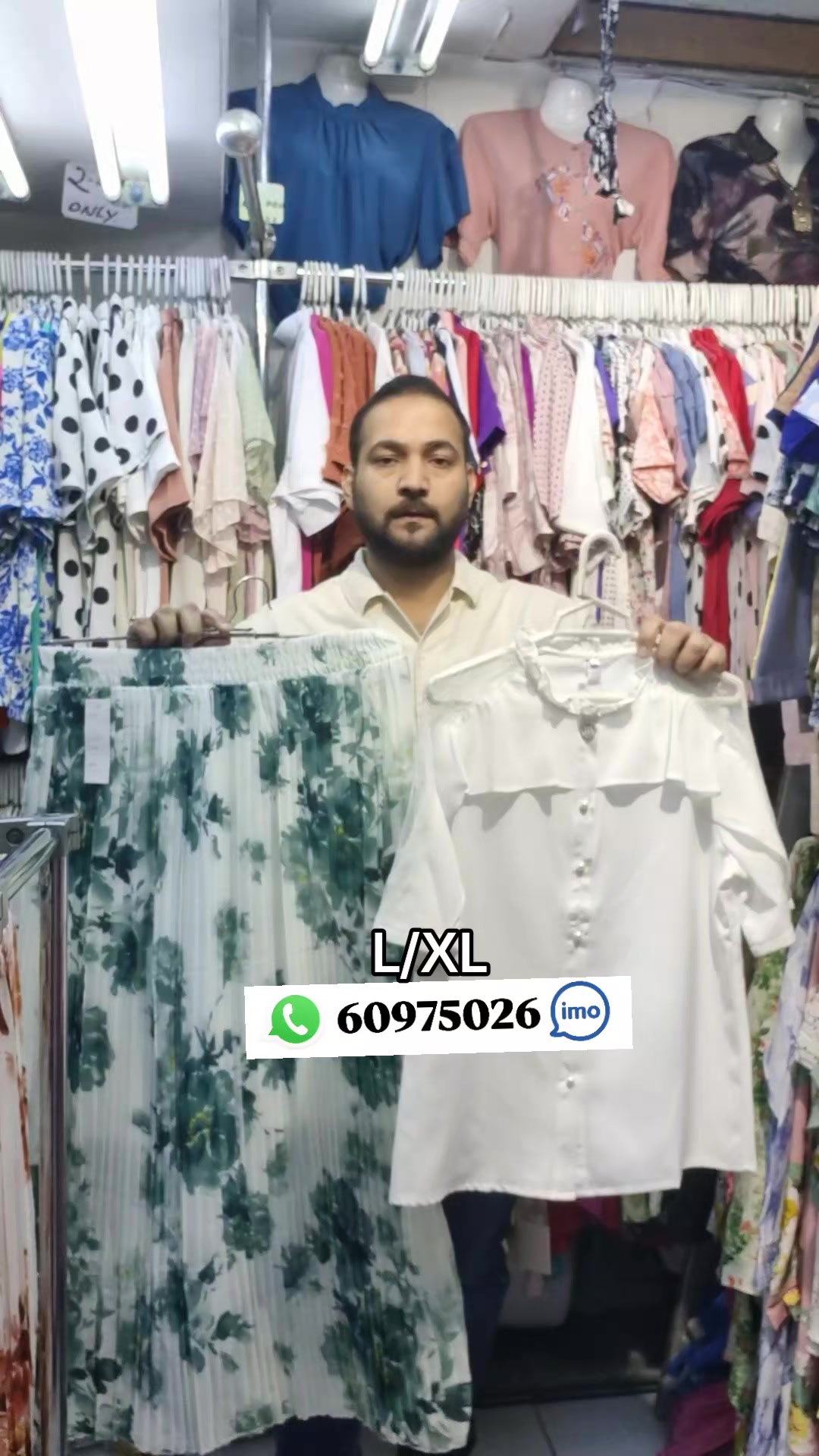 @AL MAISARA LADIES GARMENTS