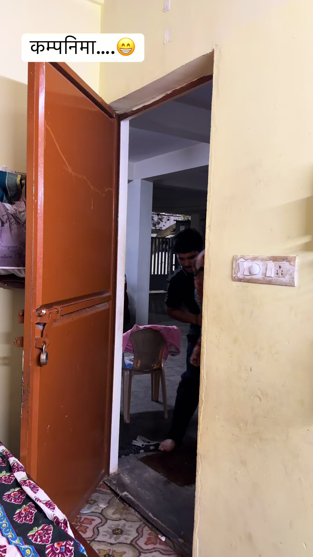 @सूरज शाही ठकुरी