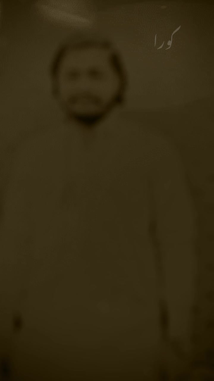@شیح محمد علی قریشی