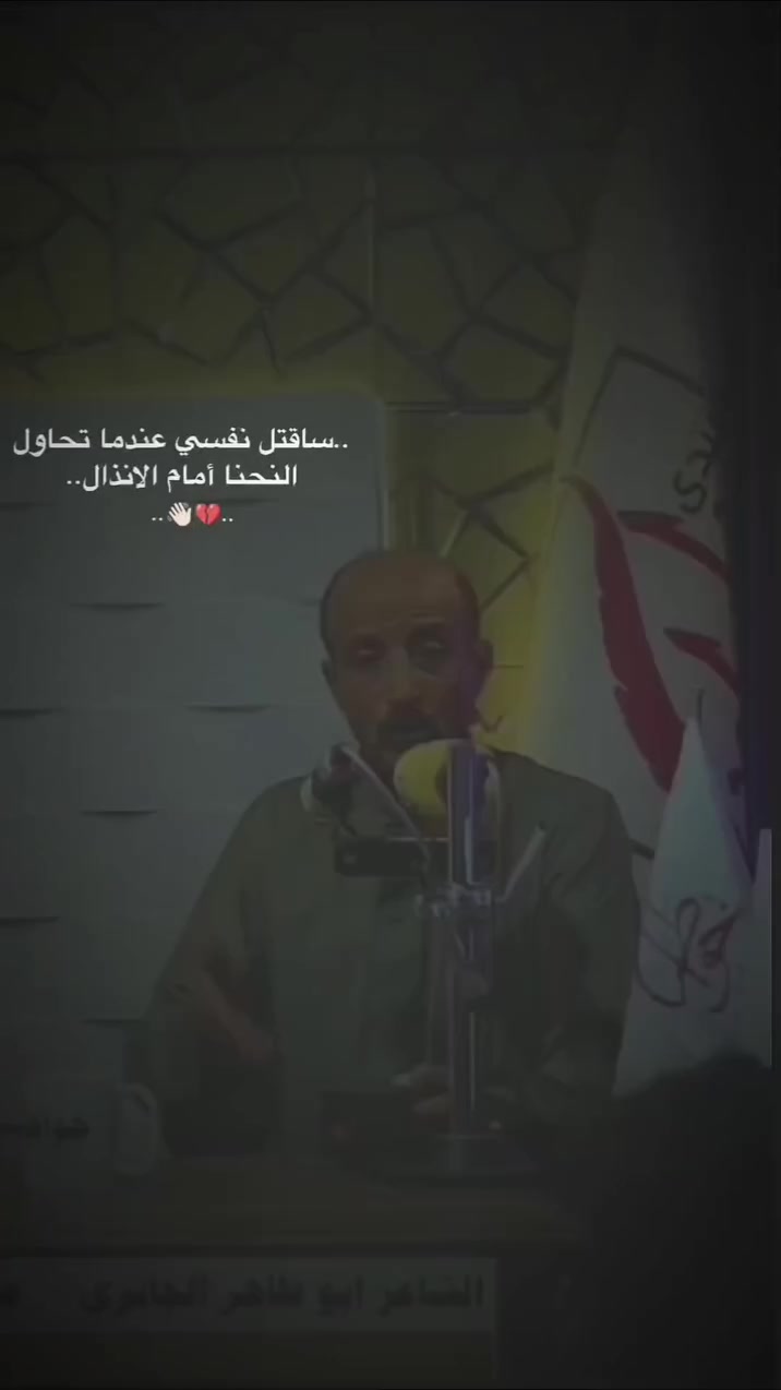 @˼ ♯كـکإآوي˼ ✘..
