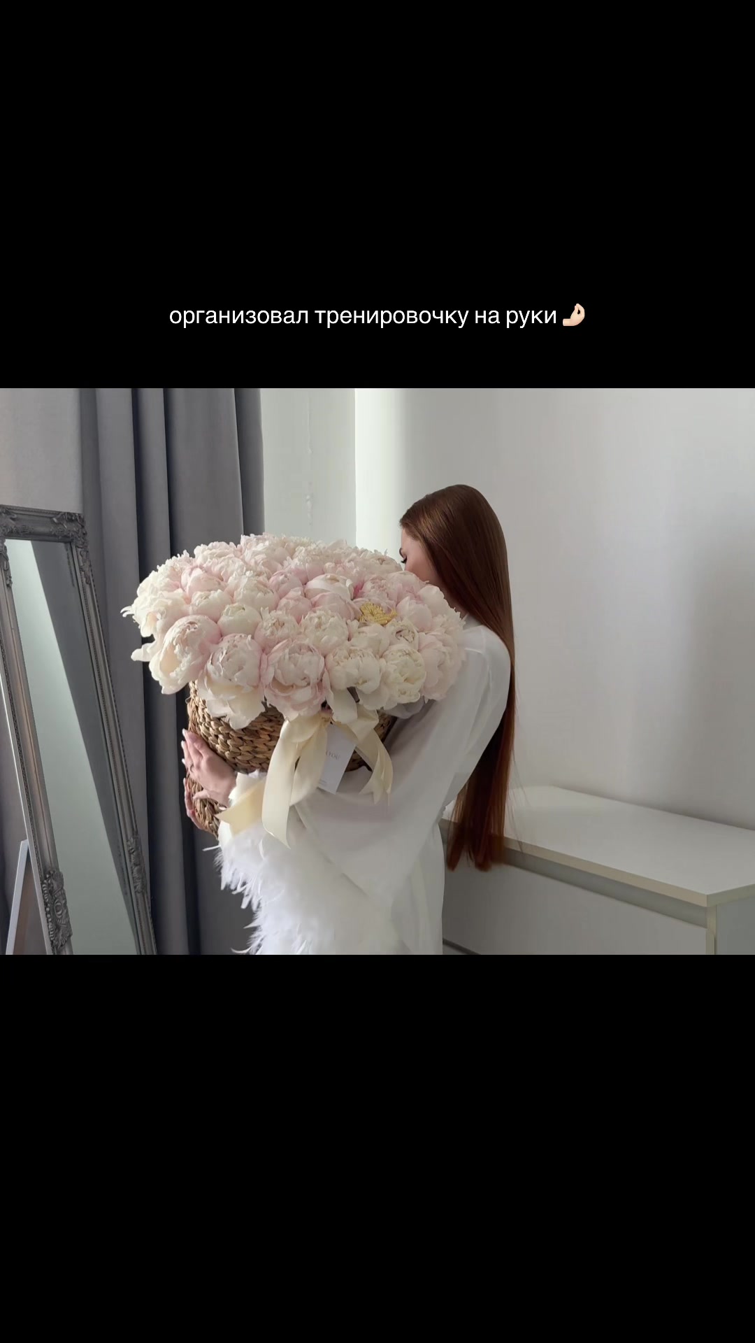 @eva