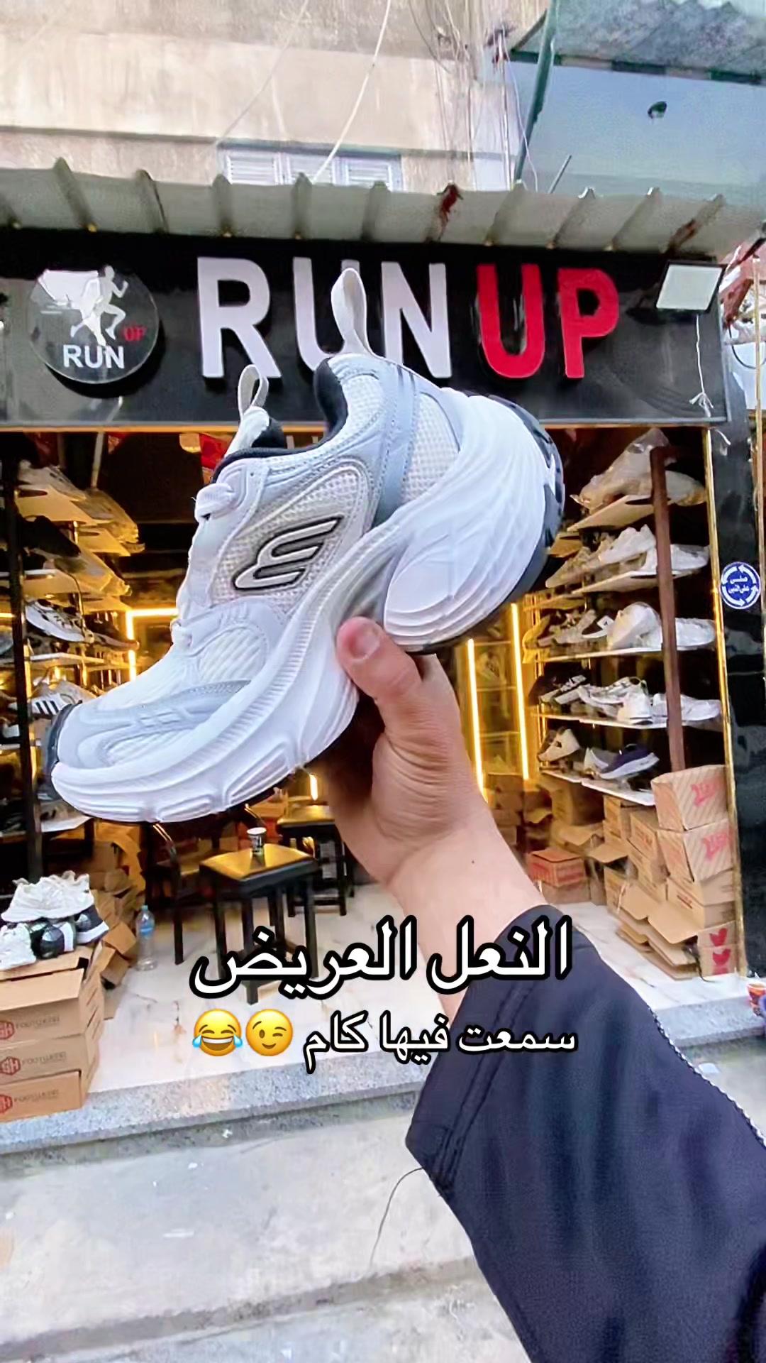 @ELBADAWY