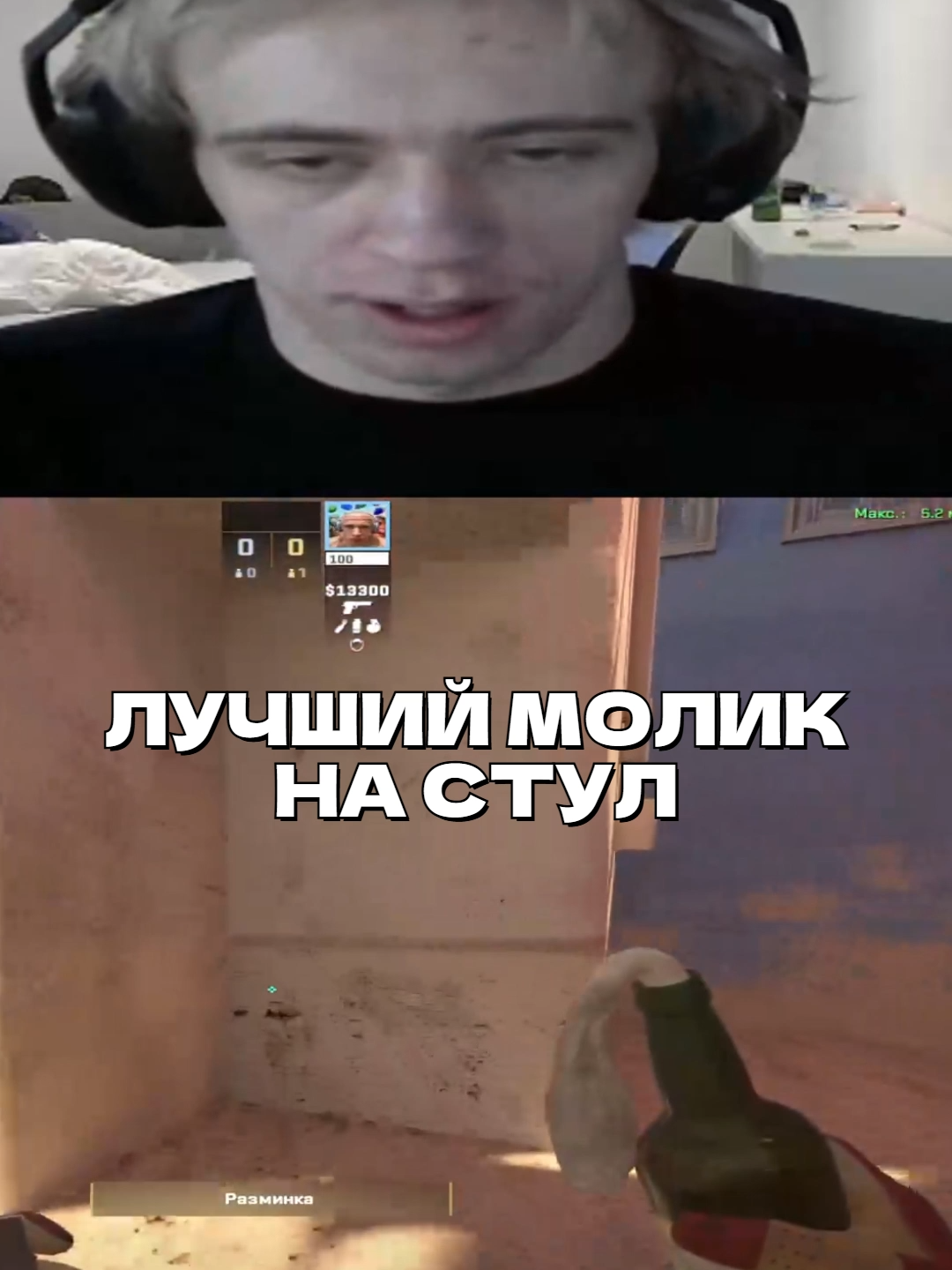 @ttv_n1kkifn2003 www streamer🫡