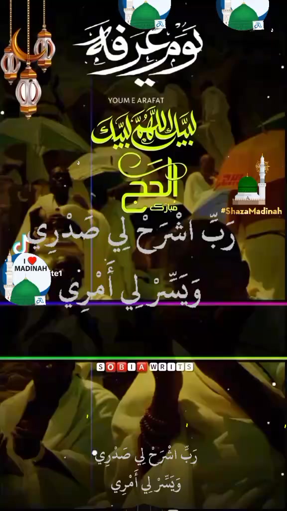 @JAFIR 080