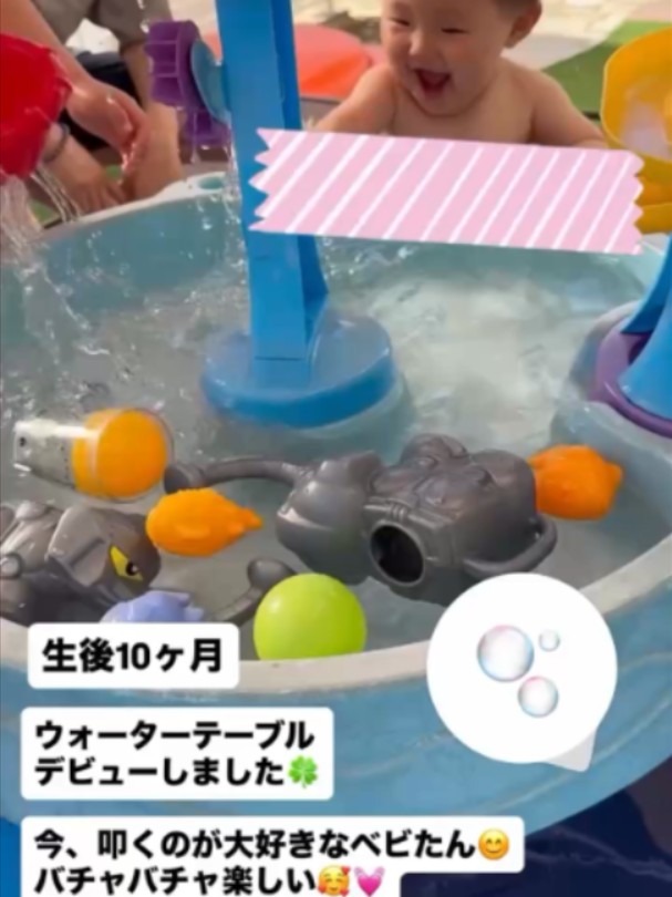 @萩原　博美