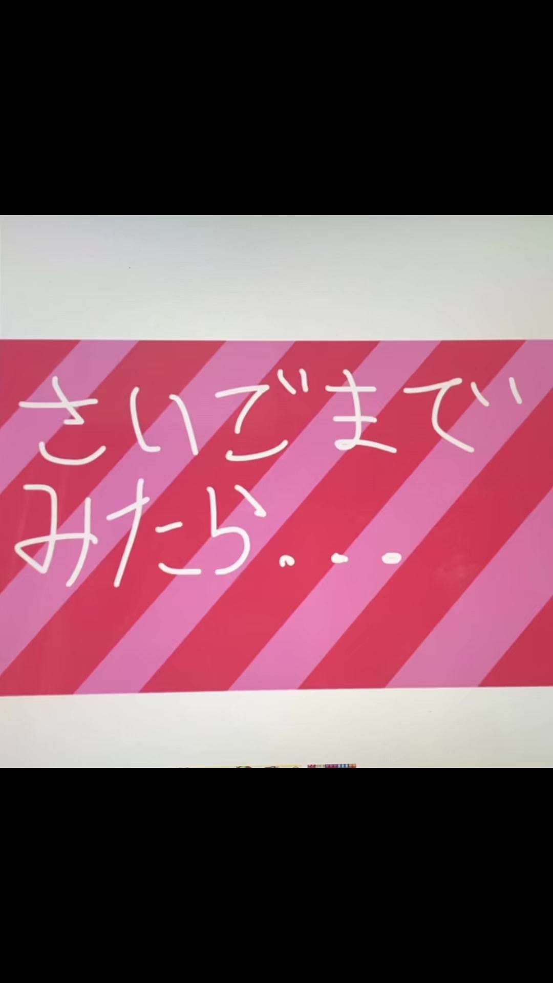 @🎀💗🍫*•𝓚𝓐𝓡𝓘𝓝•*