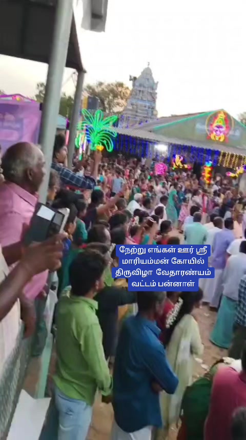 @Raju dubai 123