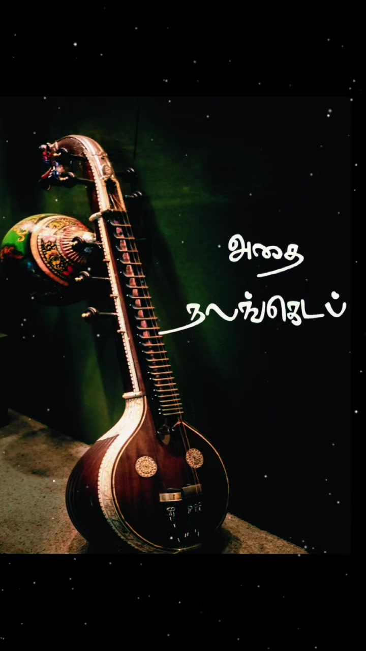 @G3SAVARTHTHANA-GT