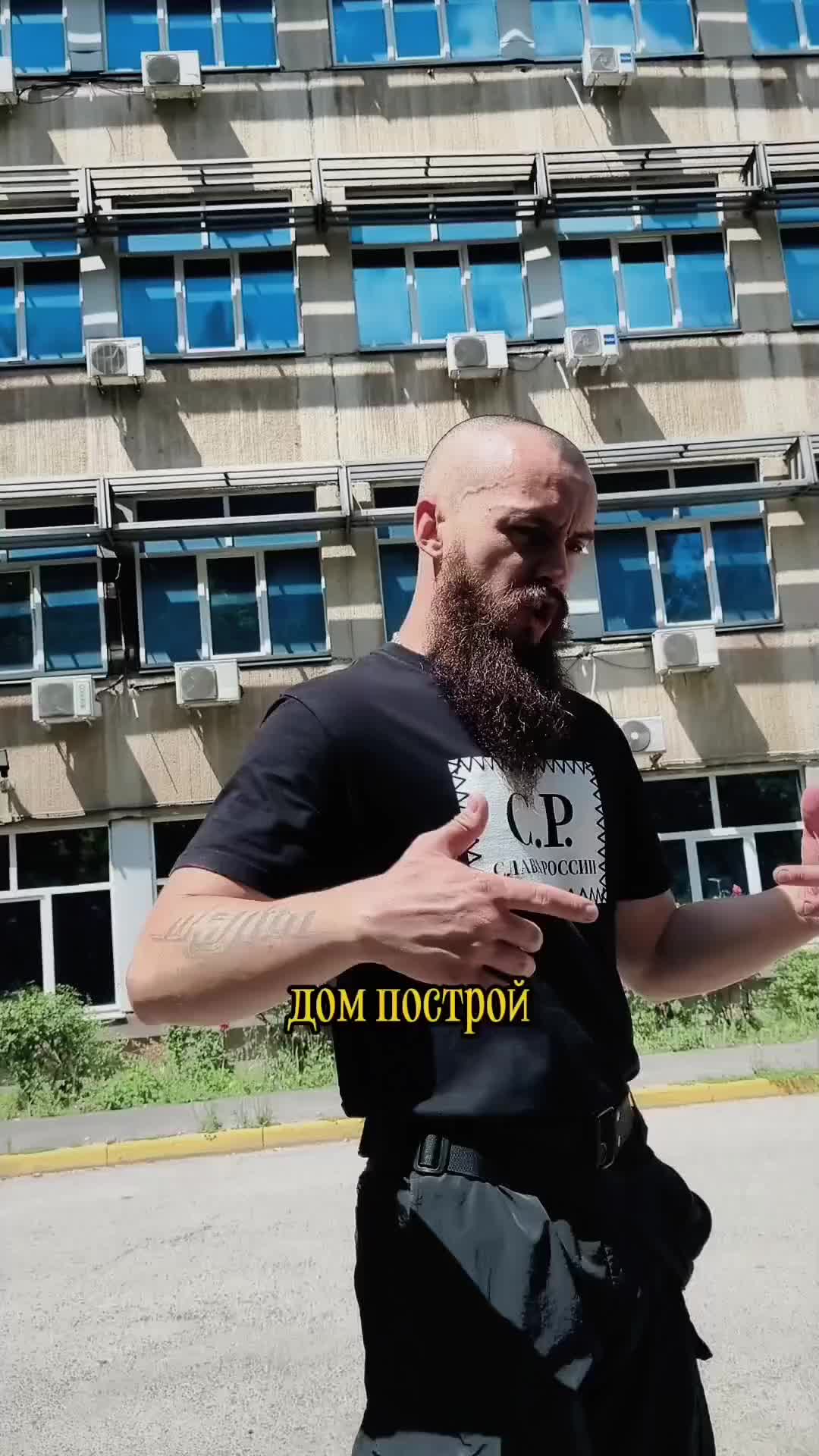 @Дима Донской