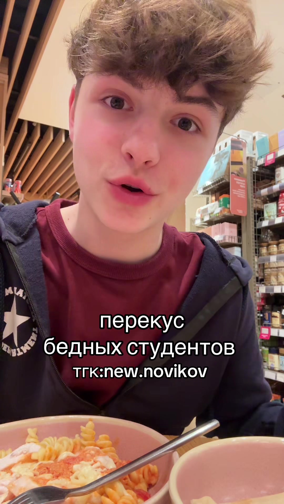 @new.novikovv