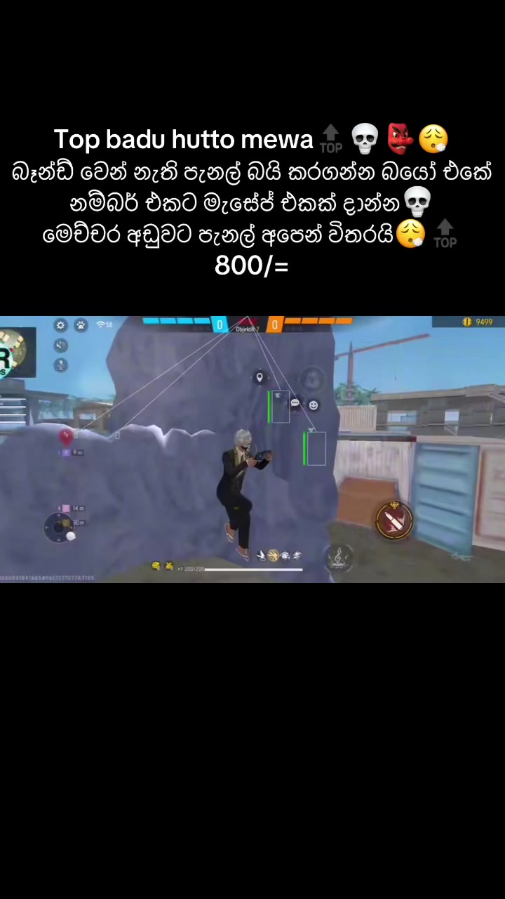 @Shevin.cheats TOP 01🫵🏻🔝