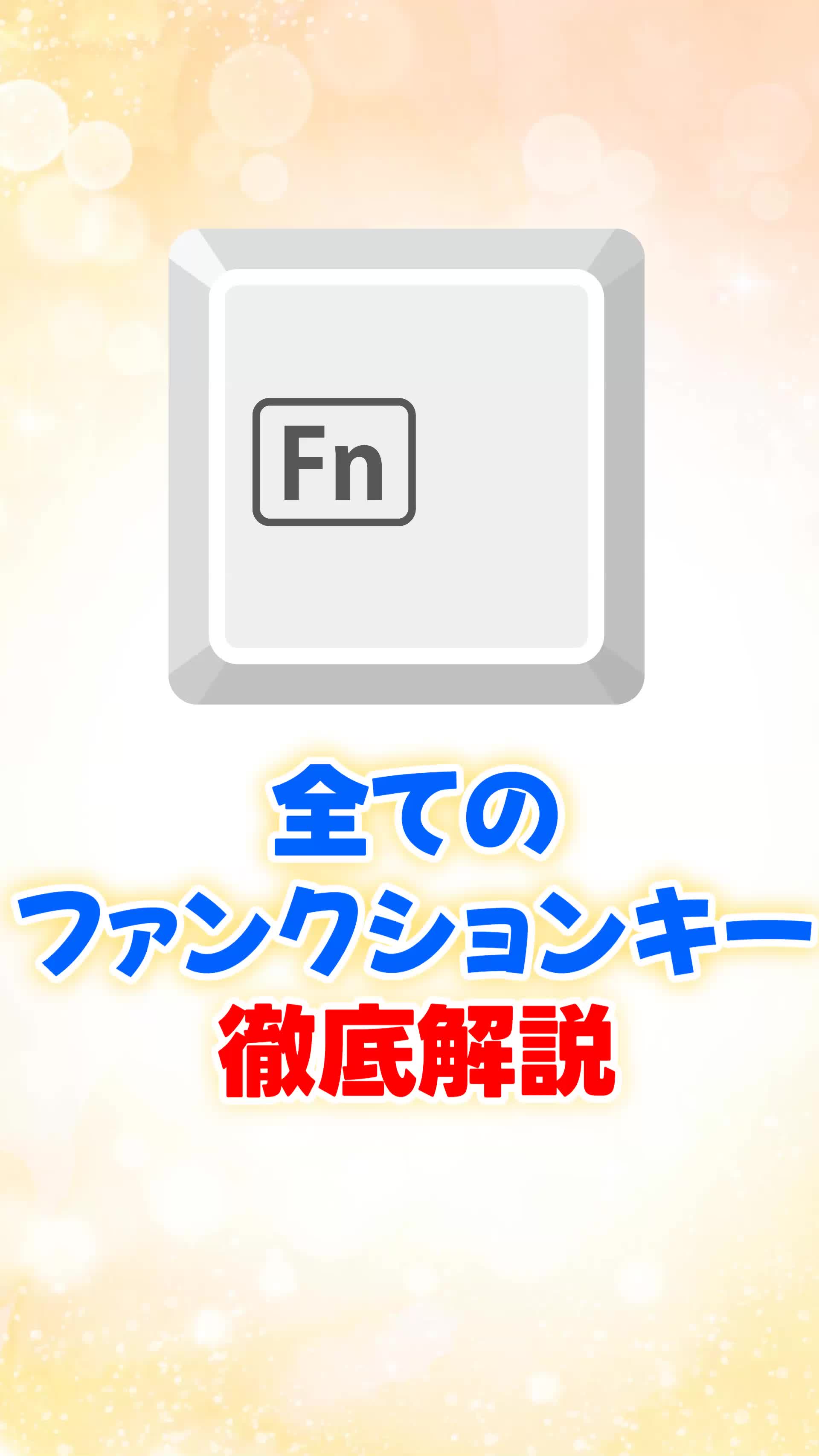 @あそひろ💻️