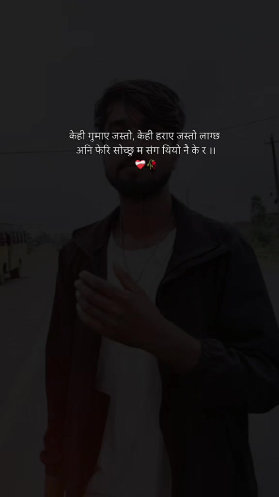 @🦋.💞~{>Sunil{⚔️}PaTel💞🥀