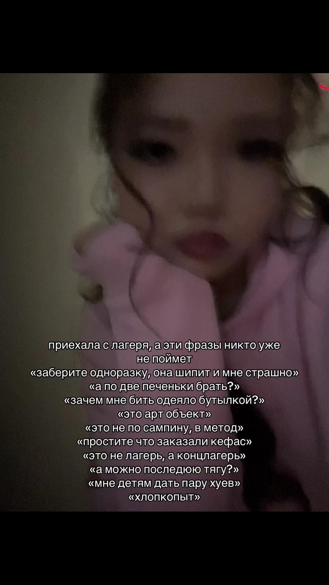 @кипариска