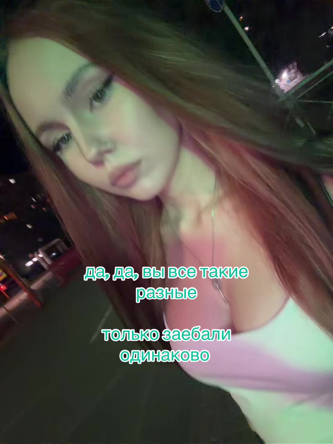 @dionovva