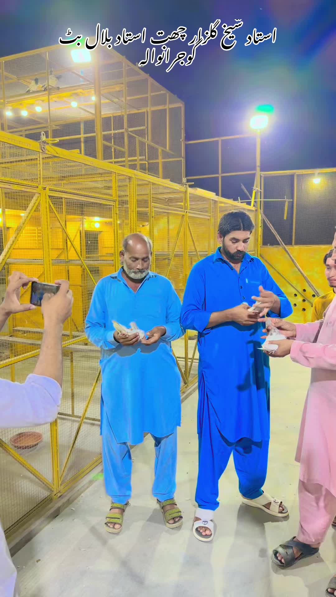 @Ustad Bilal Butt