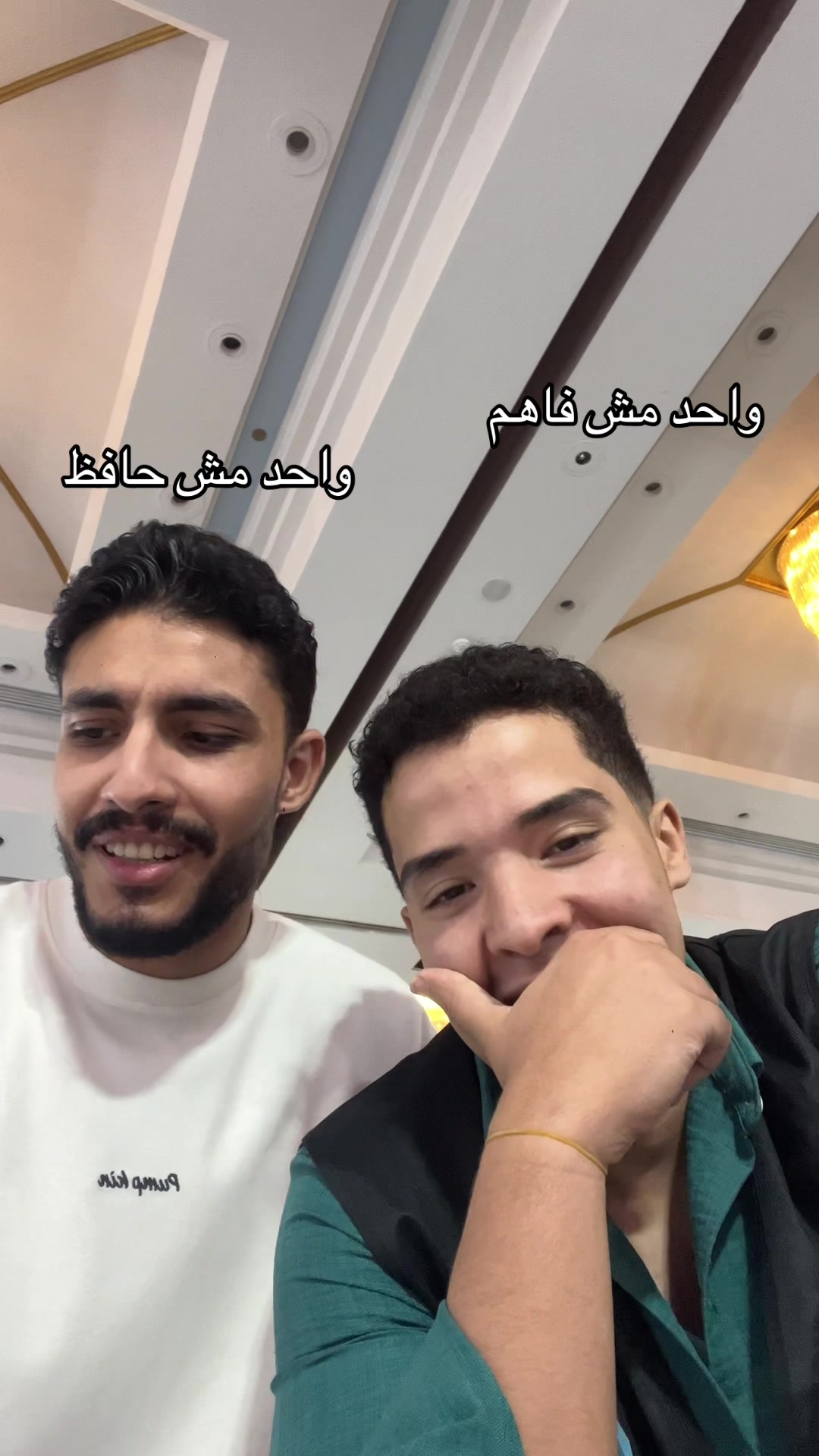 @ريمس😂🔥💫