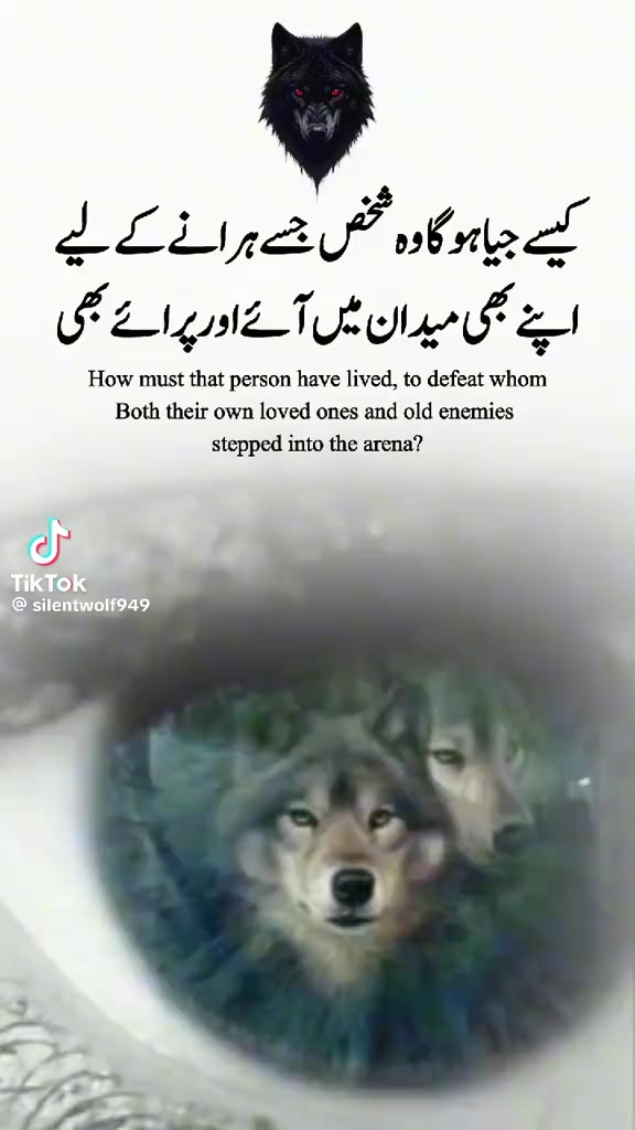 @Eجaz Qasim
