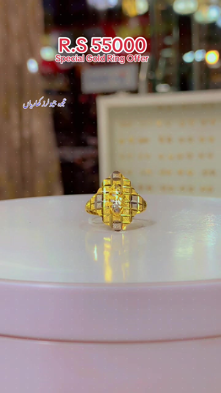 @Ajwa jewellers Kharian