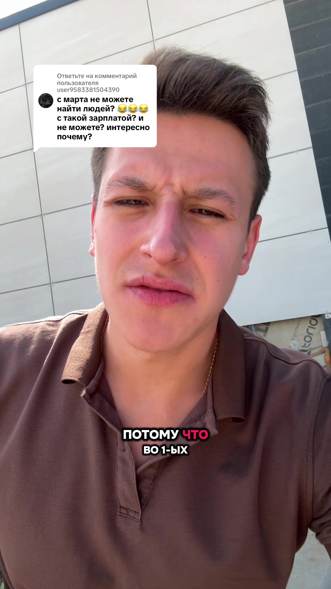 @Alexandr