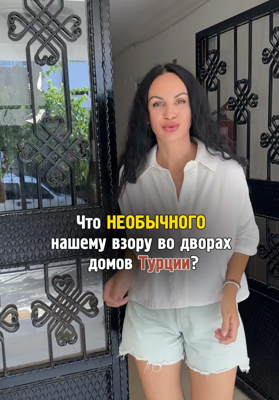 @Татьяна в Турции 🇹🇷