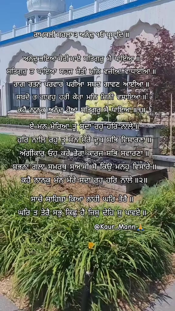 @𝕂𝕒𝕦𝕣 𝕄𝕒𝕟𝕟