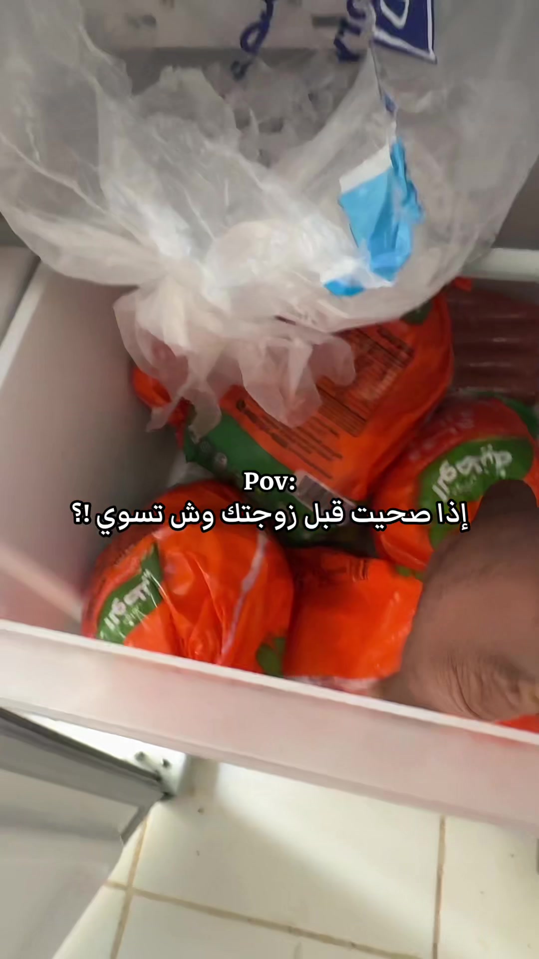 @منصور الدوسري 🇸🇦