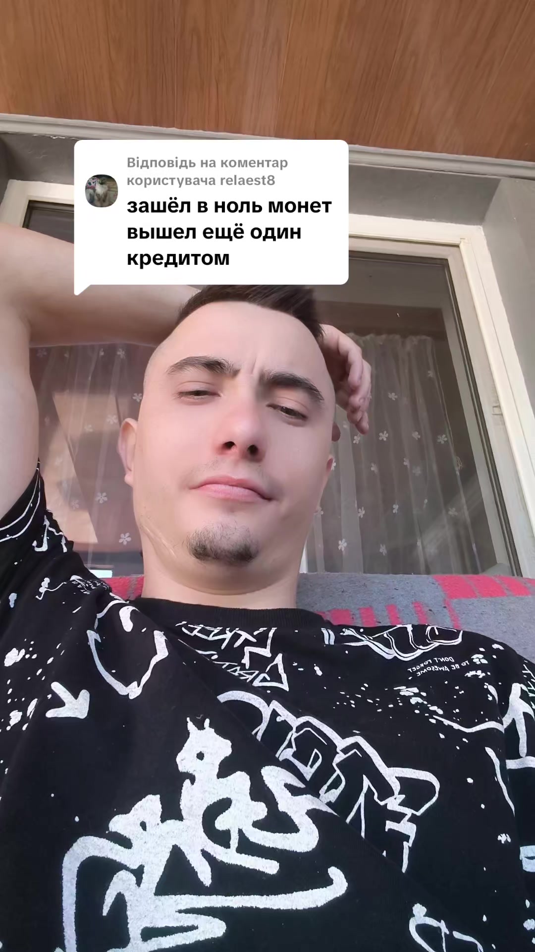 @🍌Fakts 100🇺🇦