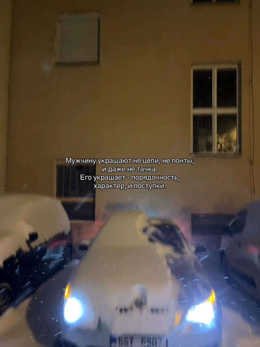 @💸Харьковский🌚