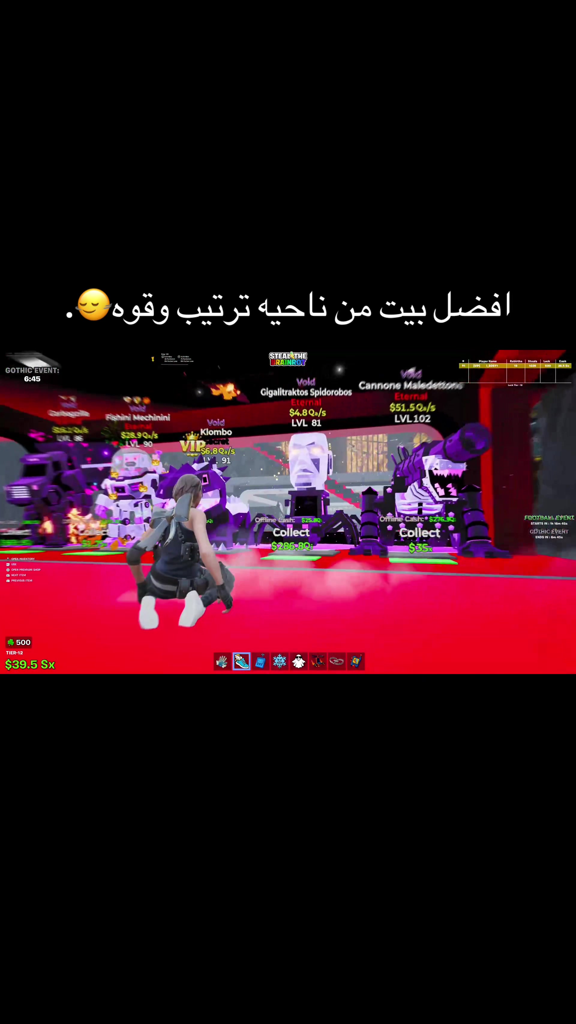 @شهد🪐شذى