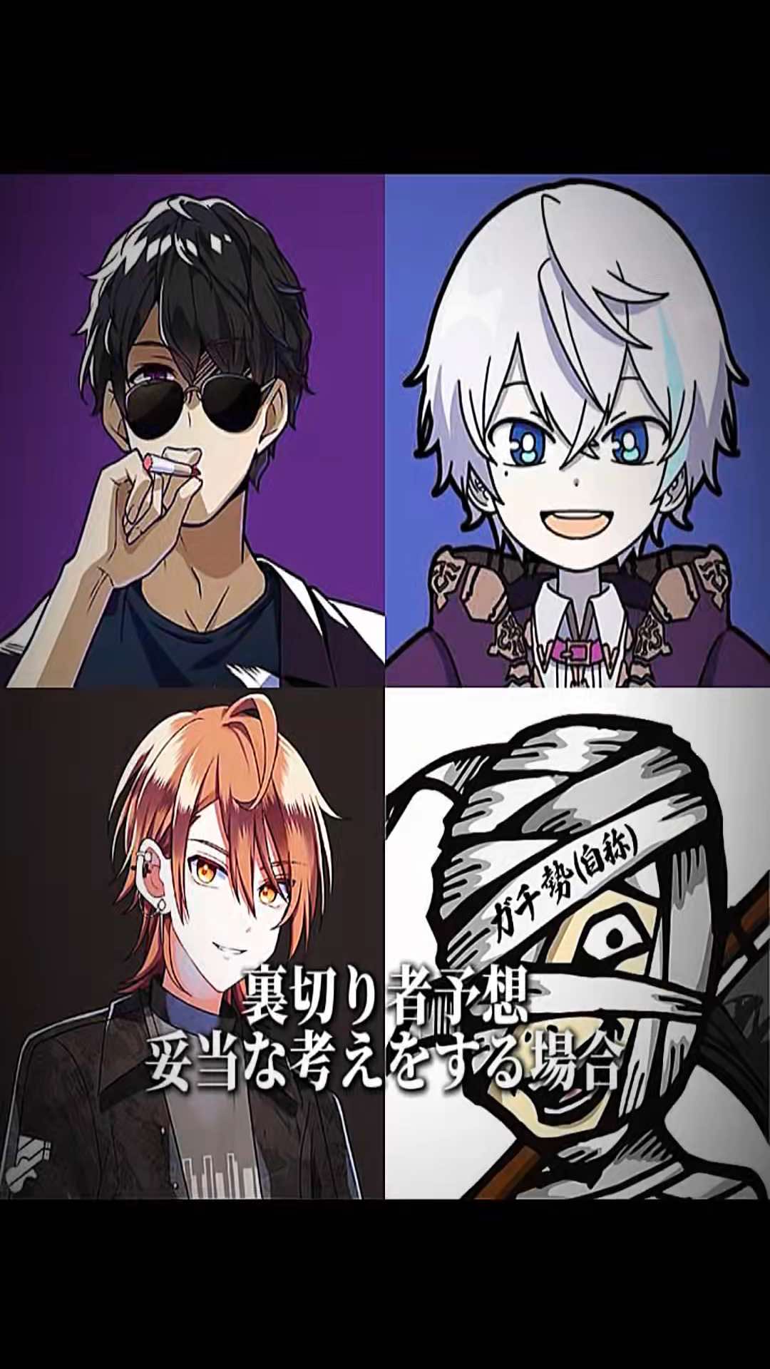 @ライト