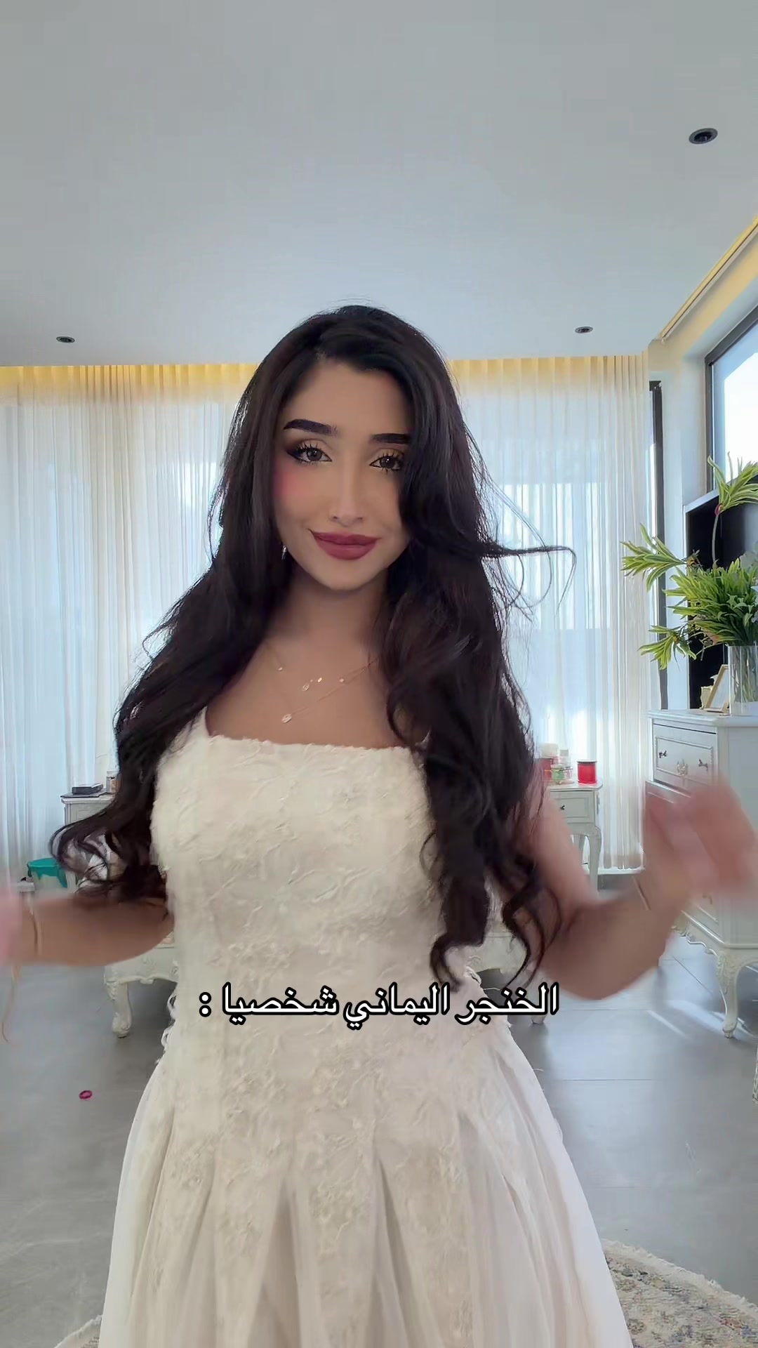 @Marwa al-ahmad  مروى الاحمد