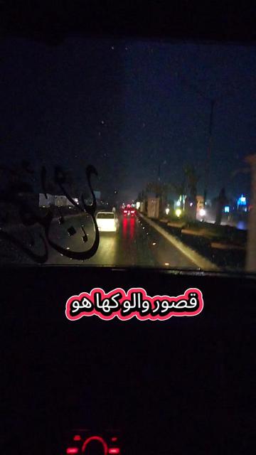 @شہر اولیا حجرہ شاہ مقیم⛎