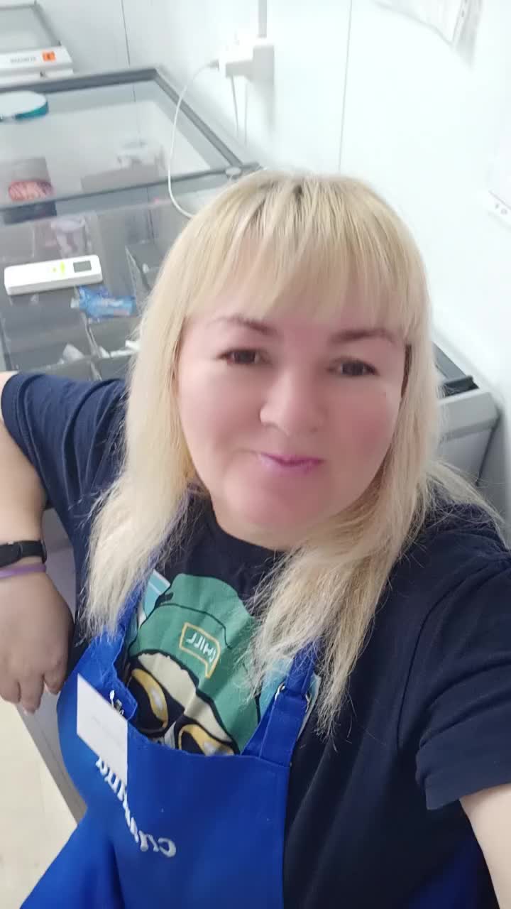@Светочка