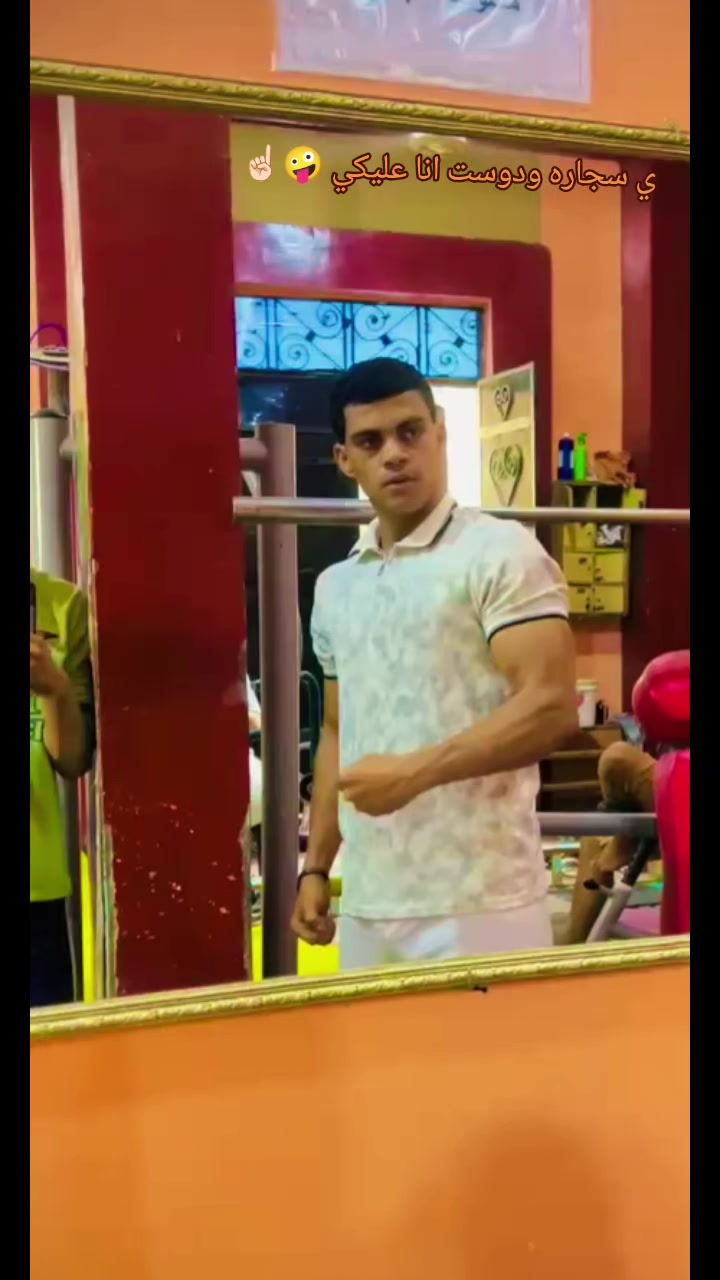 @كرم ( ربنا) كبير 🤍