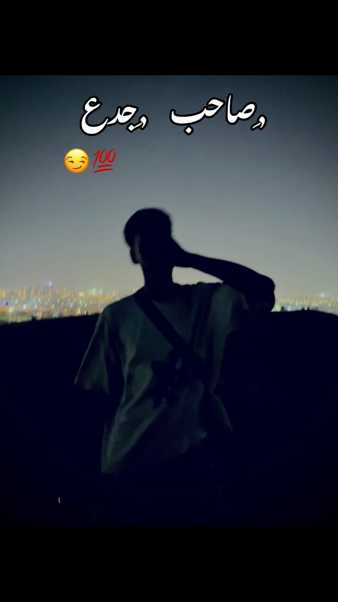 @,ِالبفا🥷🏿🔥