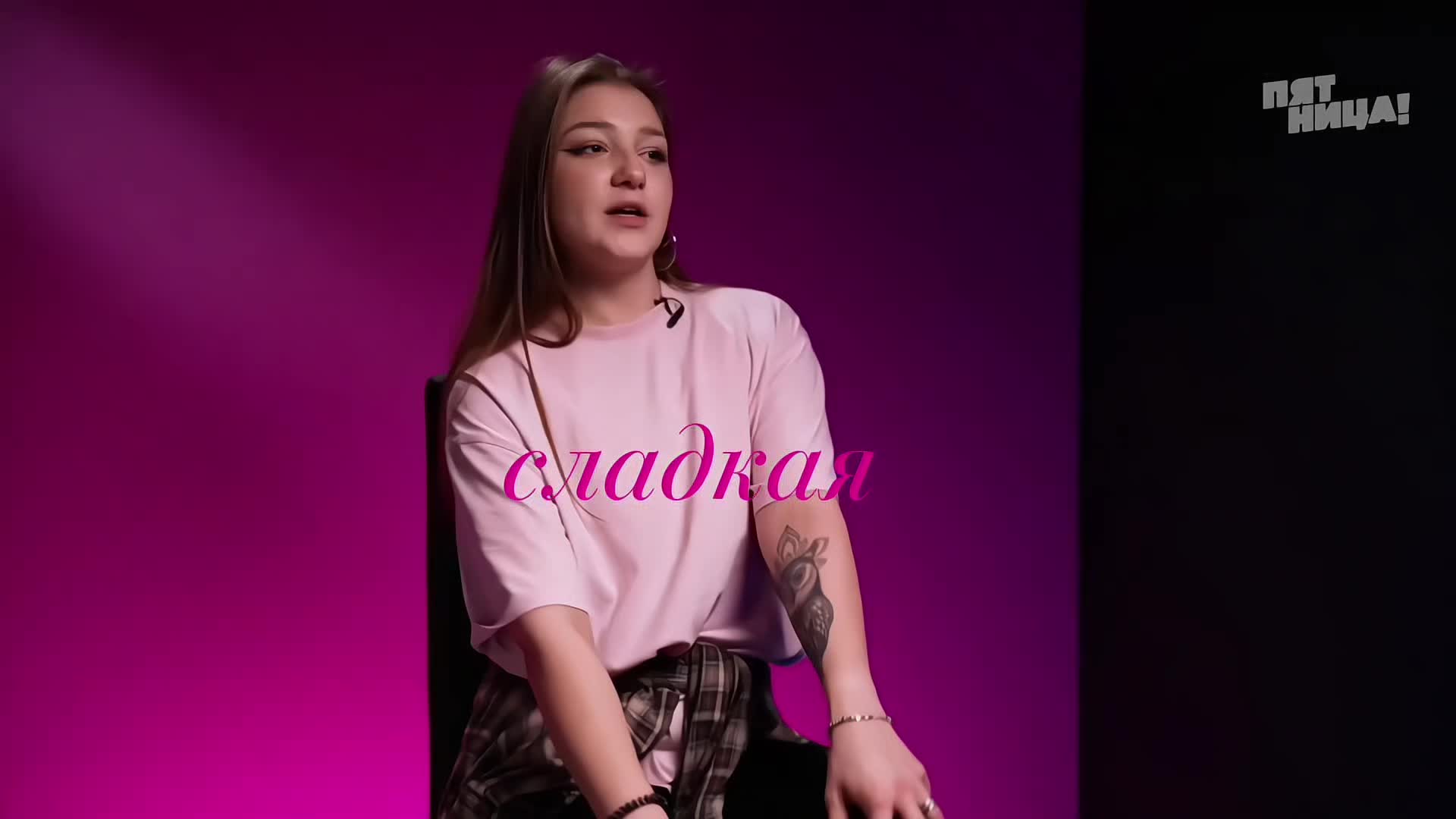 @𖦹﹏☆🩸ℳ𝒾𝒶𝓋ℯ𝓁ь₊˚ˑ