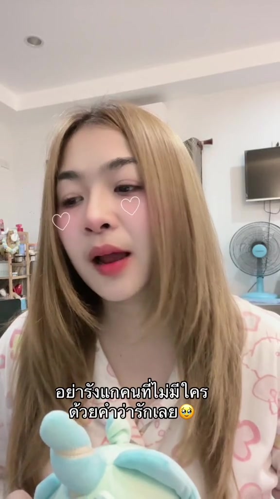 @Aimmy❤️
