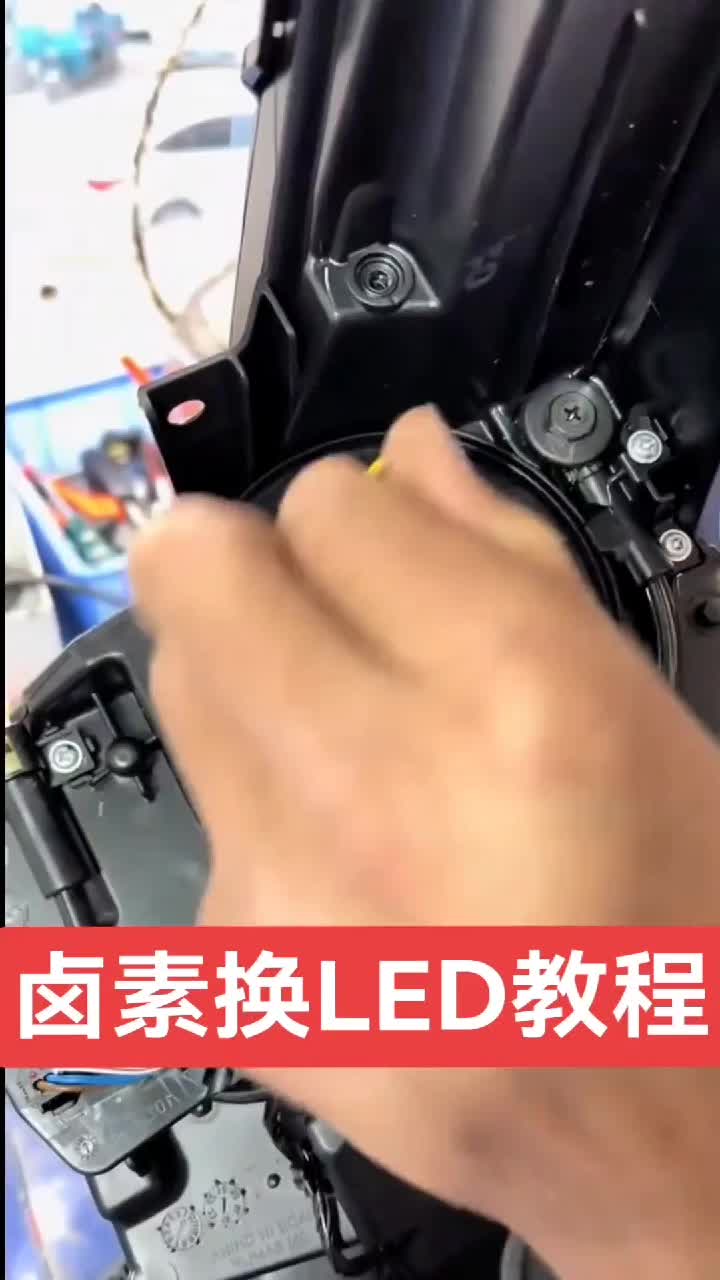 @LEDcarlights