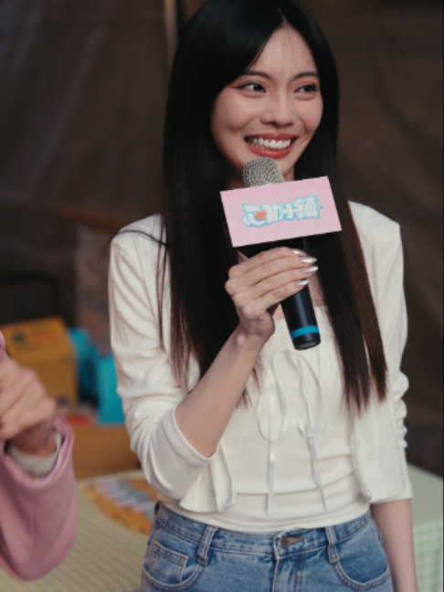 @心動小鎮
