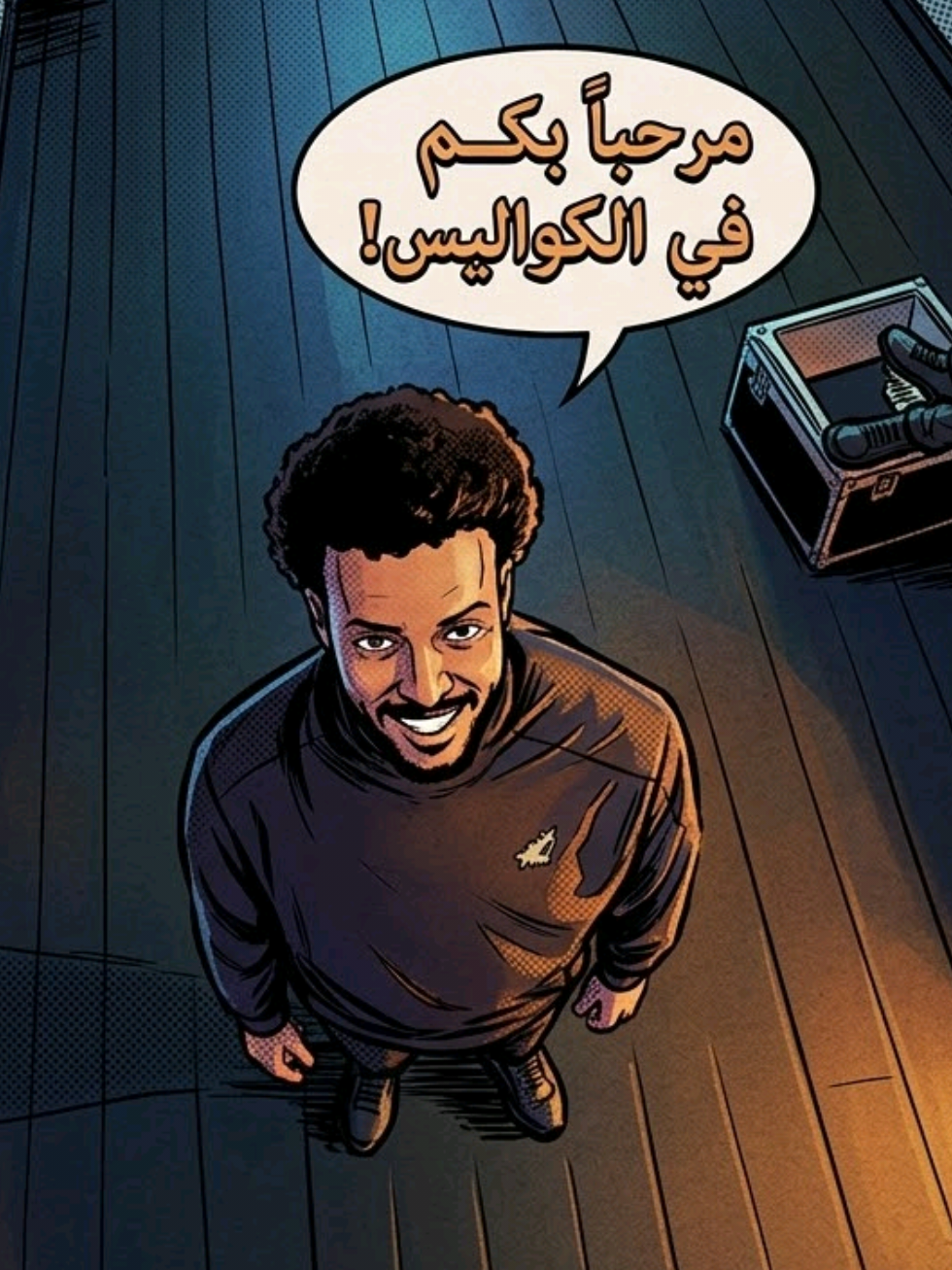 @Magazine